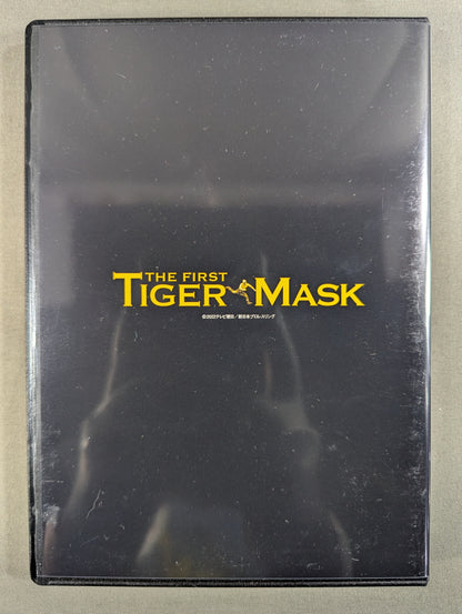 初代タイガーマスク デビュー40周年記念  Blu-ray BOX