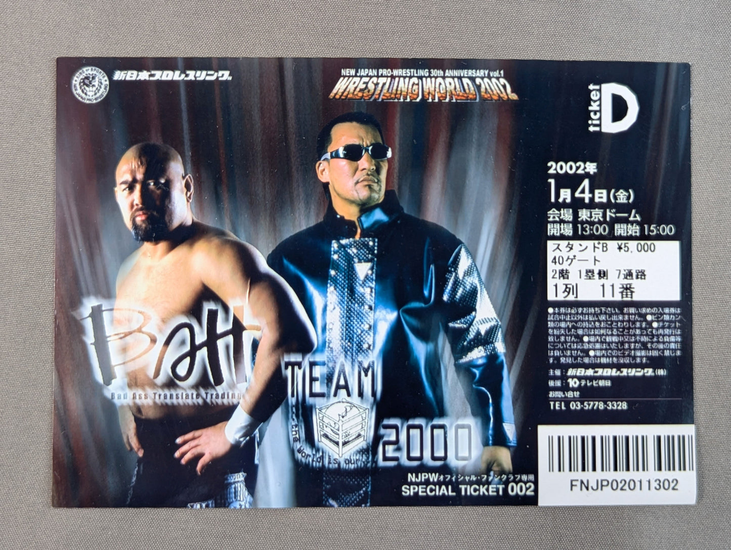 ★ Fan Club Special Ticket ★ Wrestling WORLD 2002