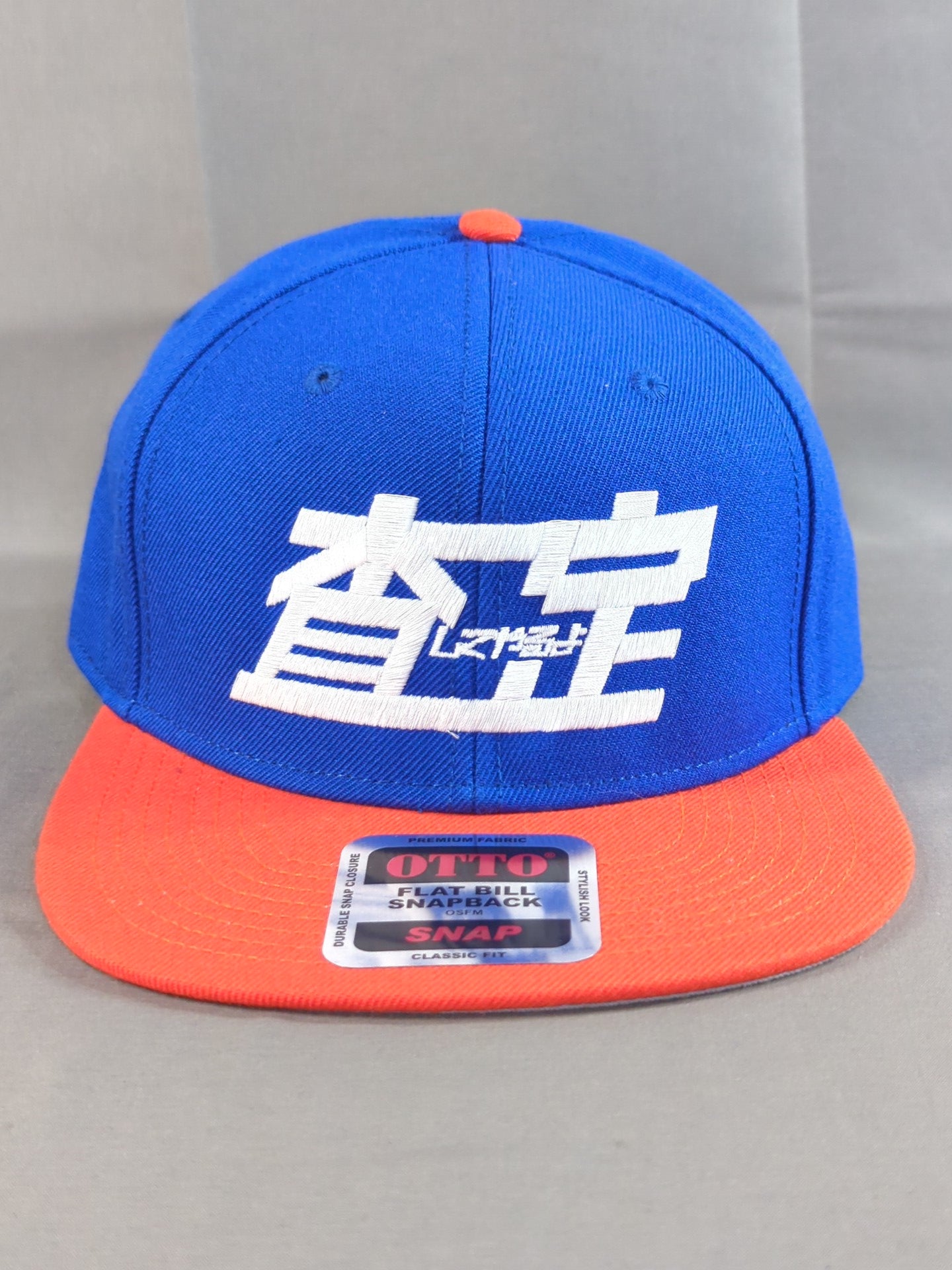 ウナギ・サヤカ 査定キャップ③(ブルー×オレンジ)