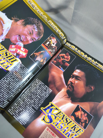 【半券付】★1.4事変★ 99WRESTLING WORLD in 闘強導夢 / 世紀末闘争開戦