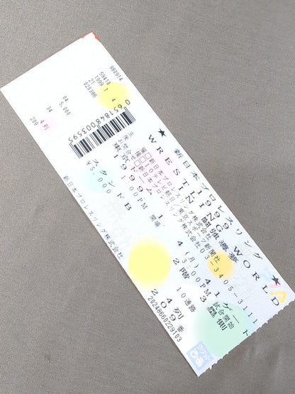 【半券付】★1.4事変★ 99WRESTLING WORLD in 闘強導夢 / 世紀末闘争開戦