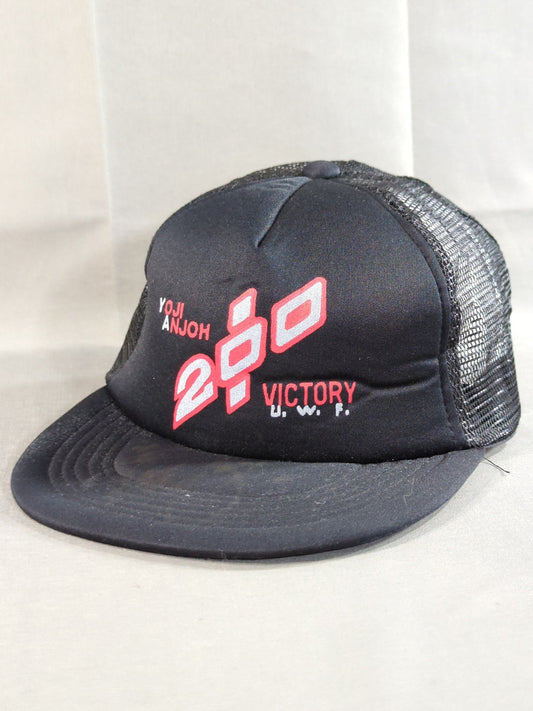 【直筆サイン入り】安生洋二「200% VICTORY」メッシュキャップ