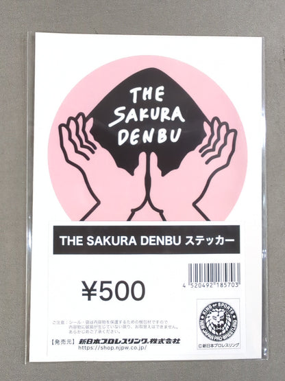 THE SAKURA DENBU Sticker