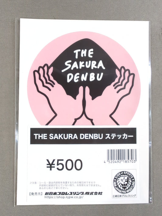 THE SAKURA DENBU Sticker