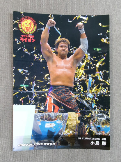 ★ ★ not sold in stores Satoshi Kojima  "Pro Wrestling "Cafe Lion" bonus sticker