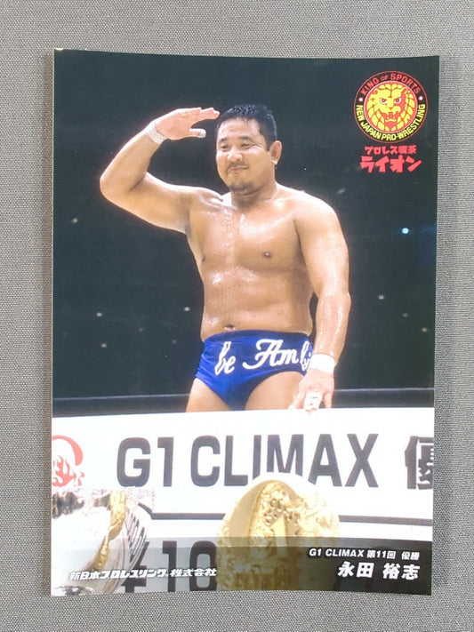 ★非売品★ 永田裕志「プロレス喫茶ライオン」特典ステッカー