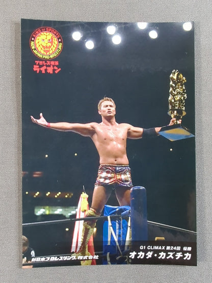 ★ ★ not sold in stores Kazuchika Okada "Pro Wrestling" "Café Lion" Bonus Sticker