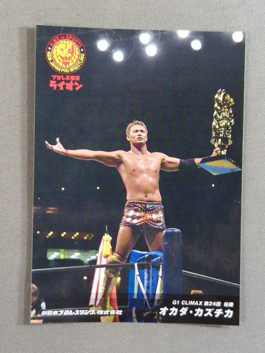 ★非売品★ オカダ・カズチカ「プロレス喫茶ライオン」特典ステッカー