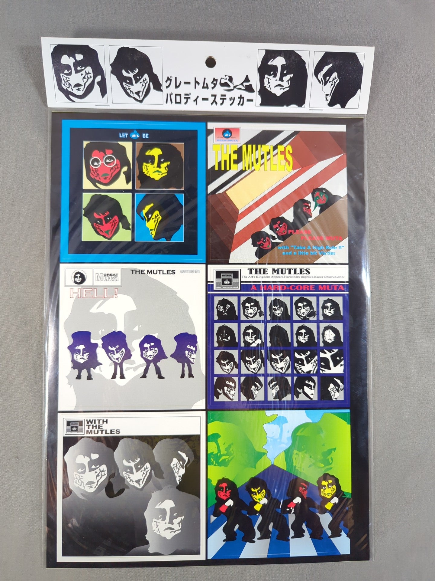 Great Muta Parody Sticker