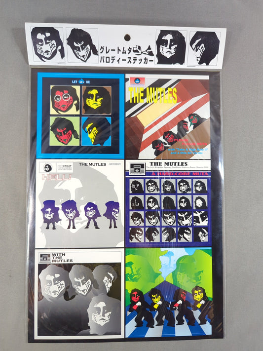 Great Muta Parody Sticker