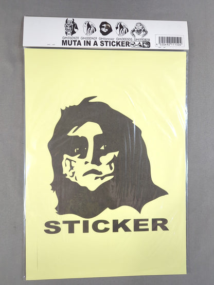 Great Muta Parody Sticker