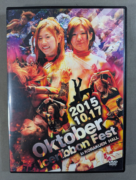 Oktober Iceribbon Fest