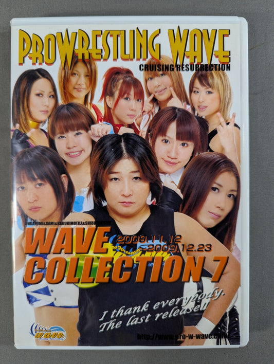 WAVE Collection 7 ★2009.11.12~2009.12.23★