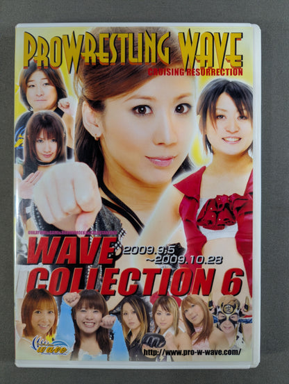 WAVE Collection 6 ★2009.9.5~2009.10.28★