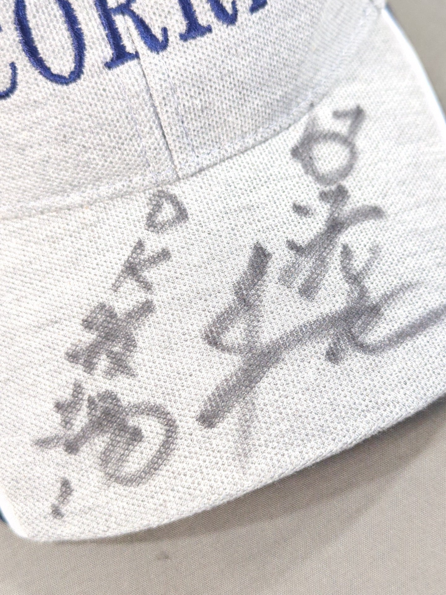 【直筆サイン入り】ガッツ石松「O.K.牧場!」刺繍入りキャップ
