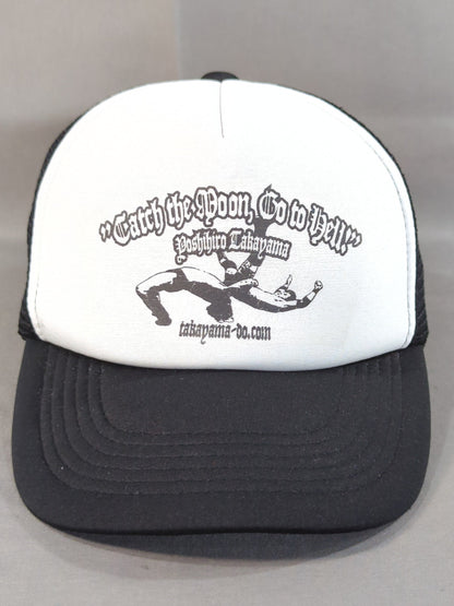 高山善廣「GERMAN SUPLEX」メッシュキャップ(ホワイト×ブラック)