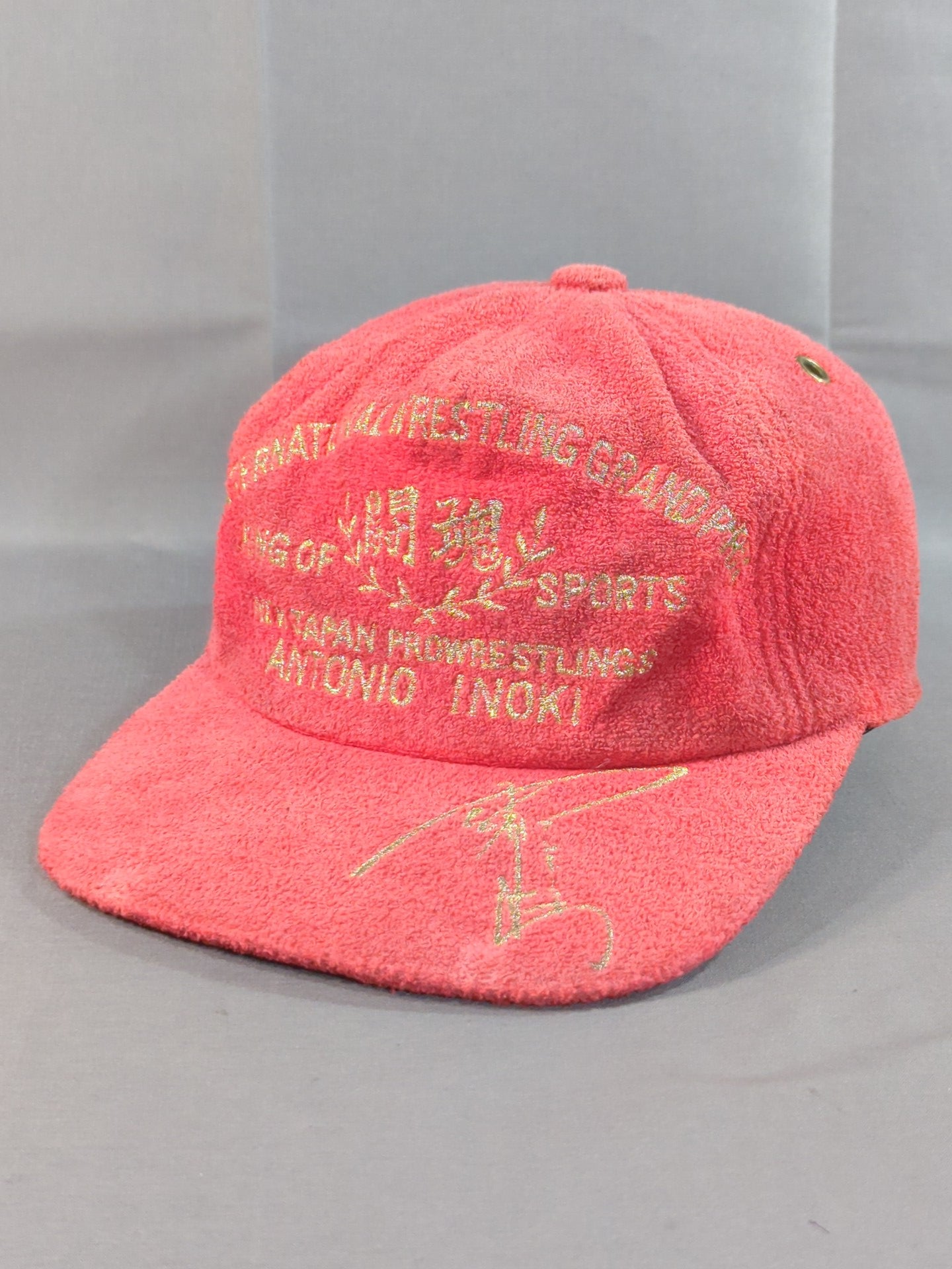 アントニオ猪木「闘魂 IWGP」刺繍入りキャップ(レッド)