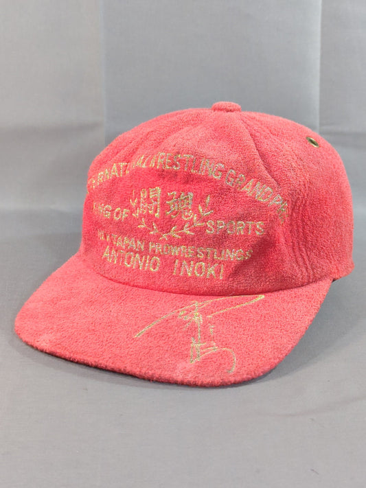 アントニオ猪木「闘魂 IWGP」刺繍入りキャップ(レッド)