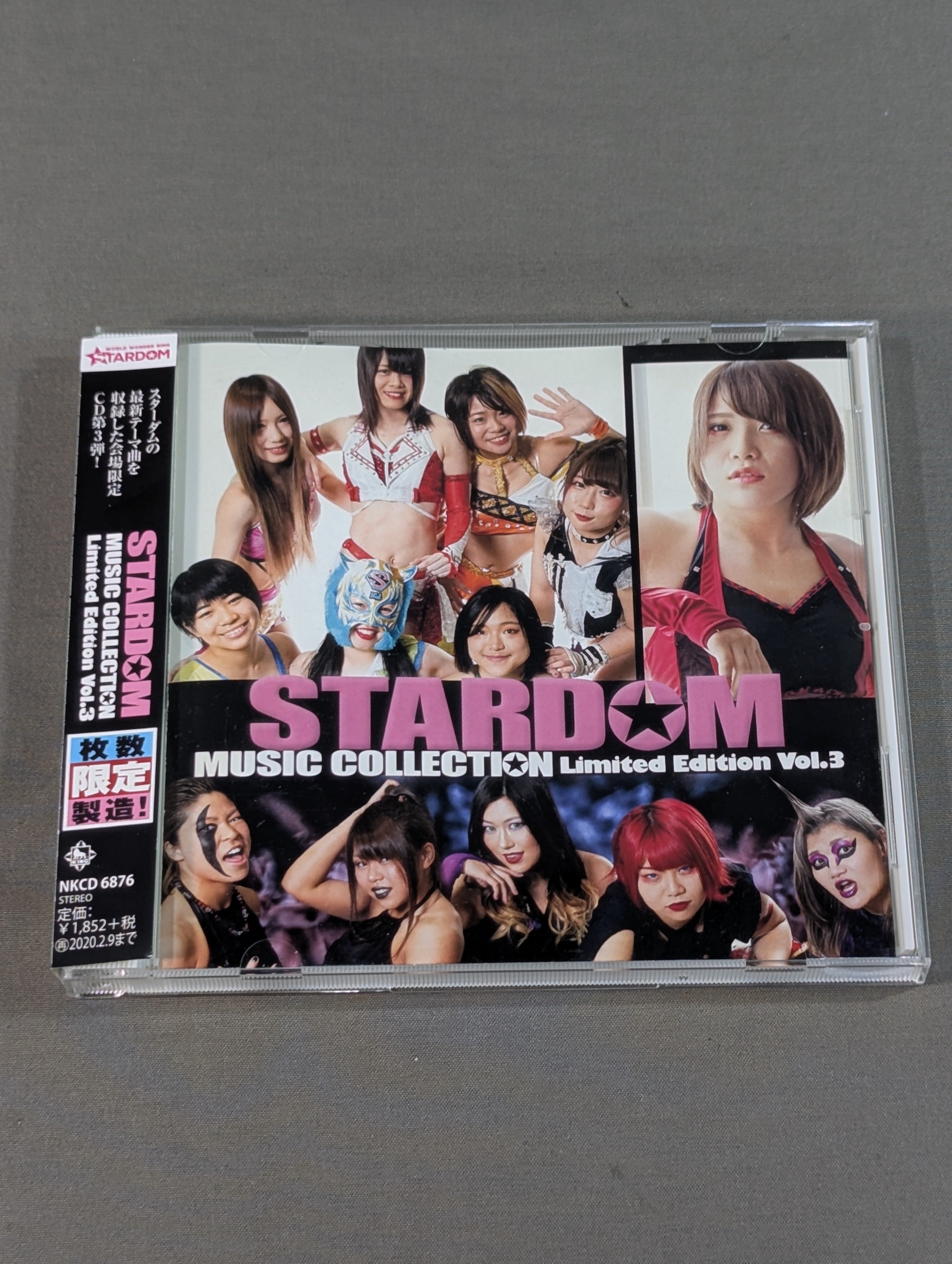 林下詩美 直筆サイン入り】スターダム MUSIC COLLECTION Limited