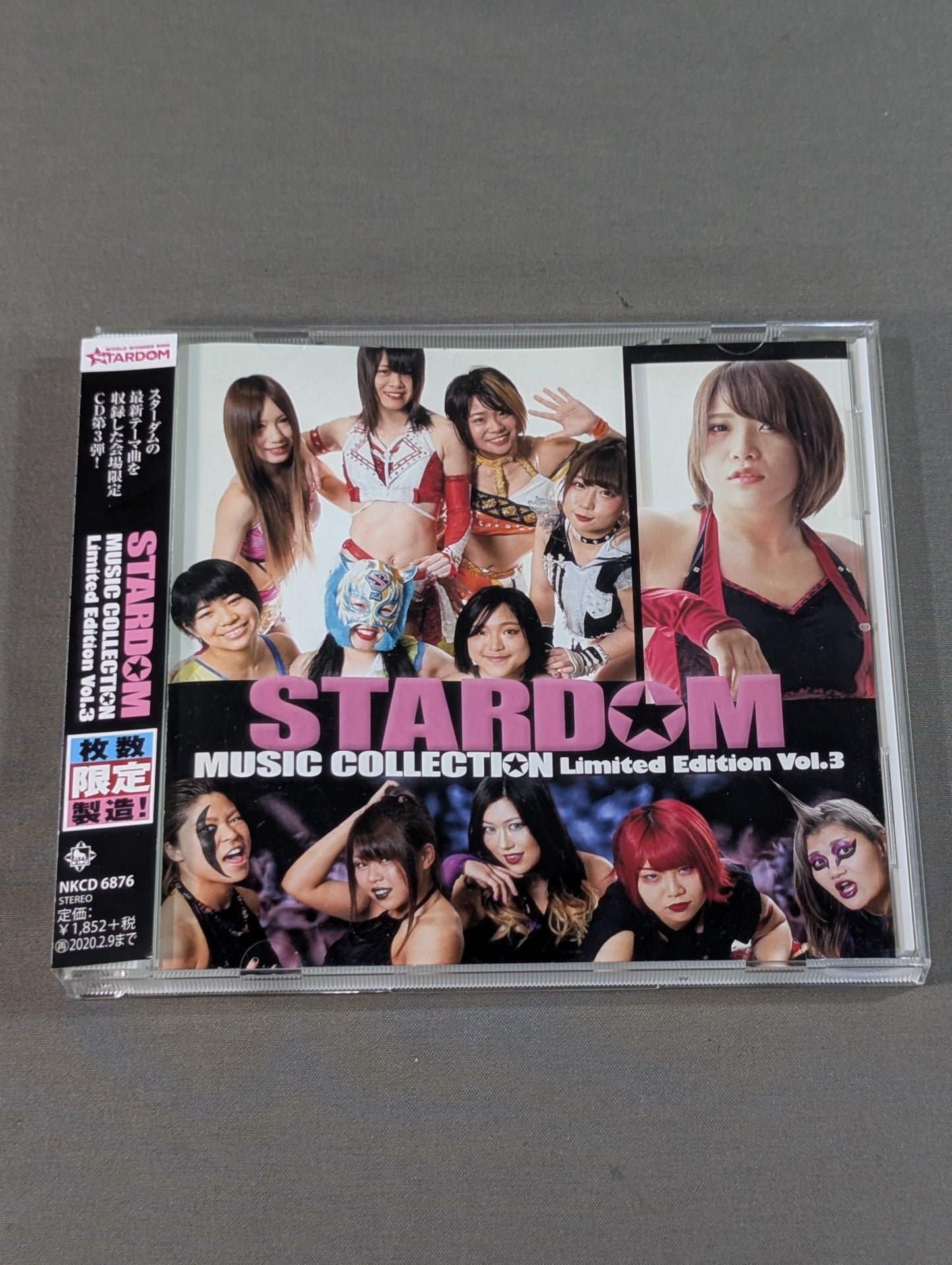 【林下詩美 直筆サイン入り】スターダム MUSIC COLLECTION Limited Edition Vol.3