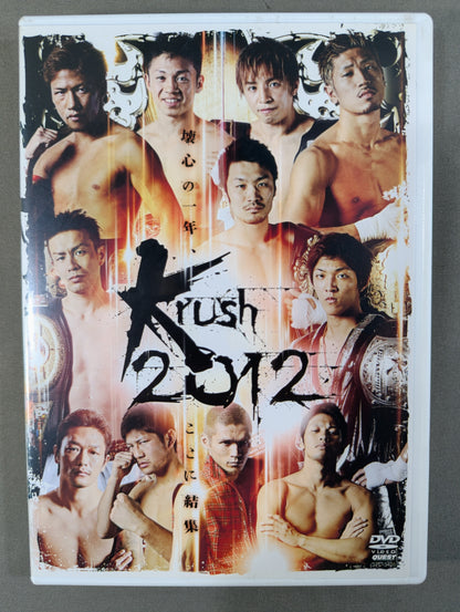 Krush 2012