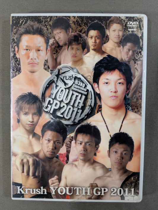 Krush YOUTH GP 2011