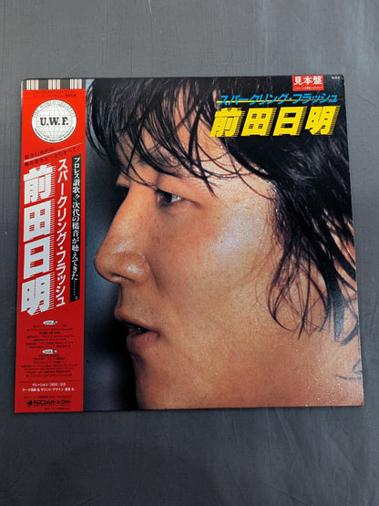 スパークリング・フラッシュ / 前田日明