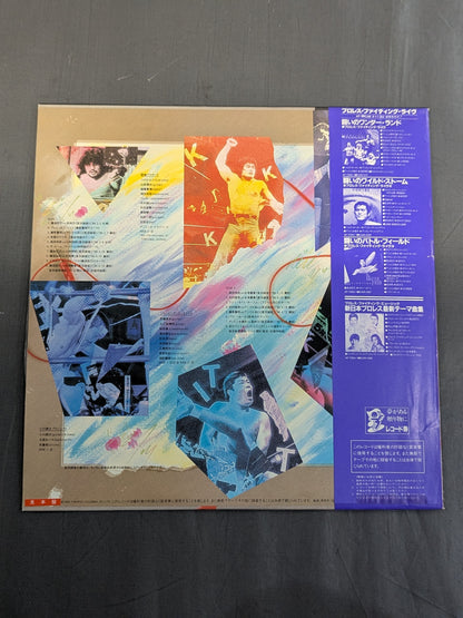 FIGHTING Blazing SOLDIERS / 正規軍vs維新軍