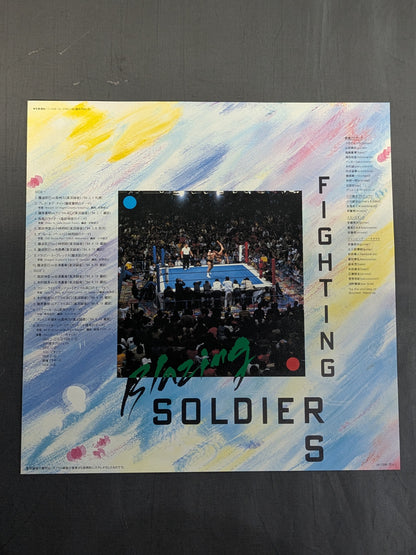 FIGHTING Blazing SOLDIERS / 正規軍vs維新軍