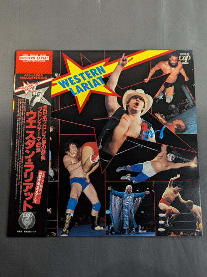 ウエスタン・ラリアット ～全日本プロレス夢の祭典 プロレステーマ曲集～