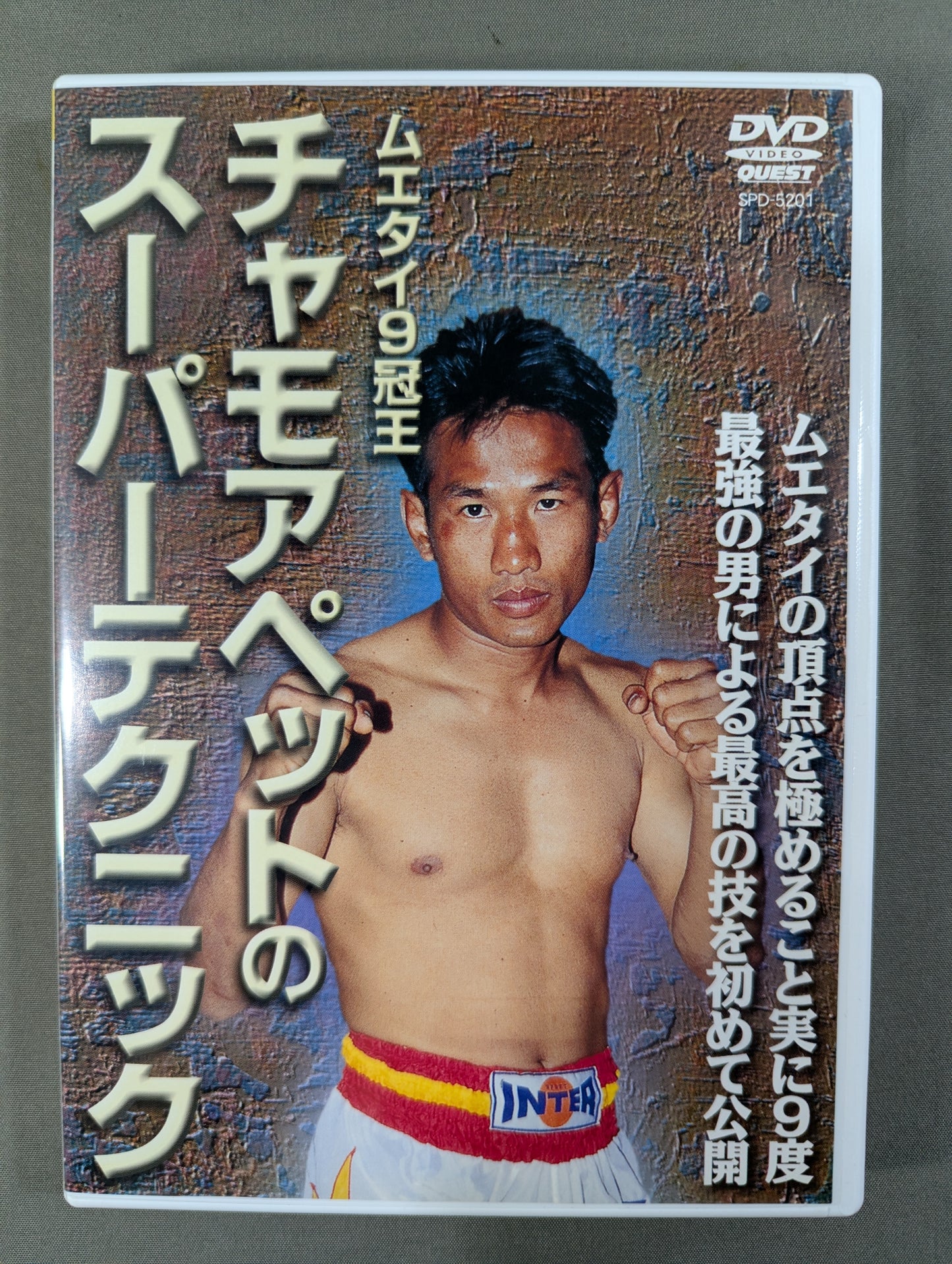 Nine-time Muay Thai champion: Chamoa Pet's ★ super techniques—this is the ultimate Muay Thai technique! ★