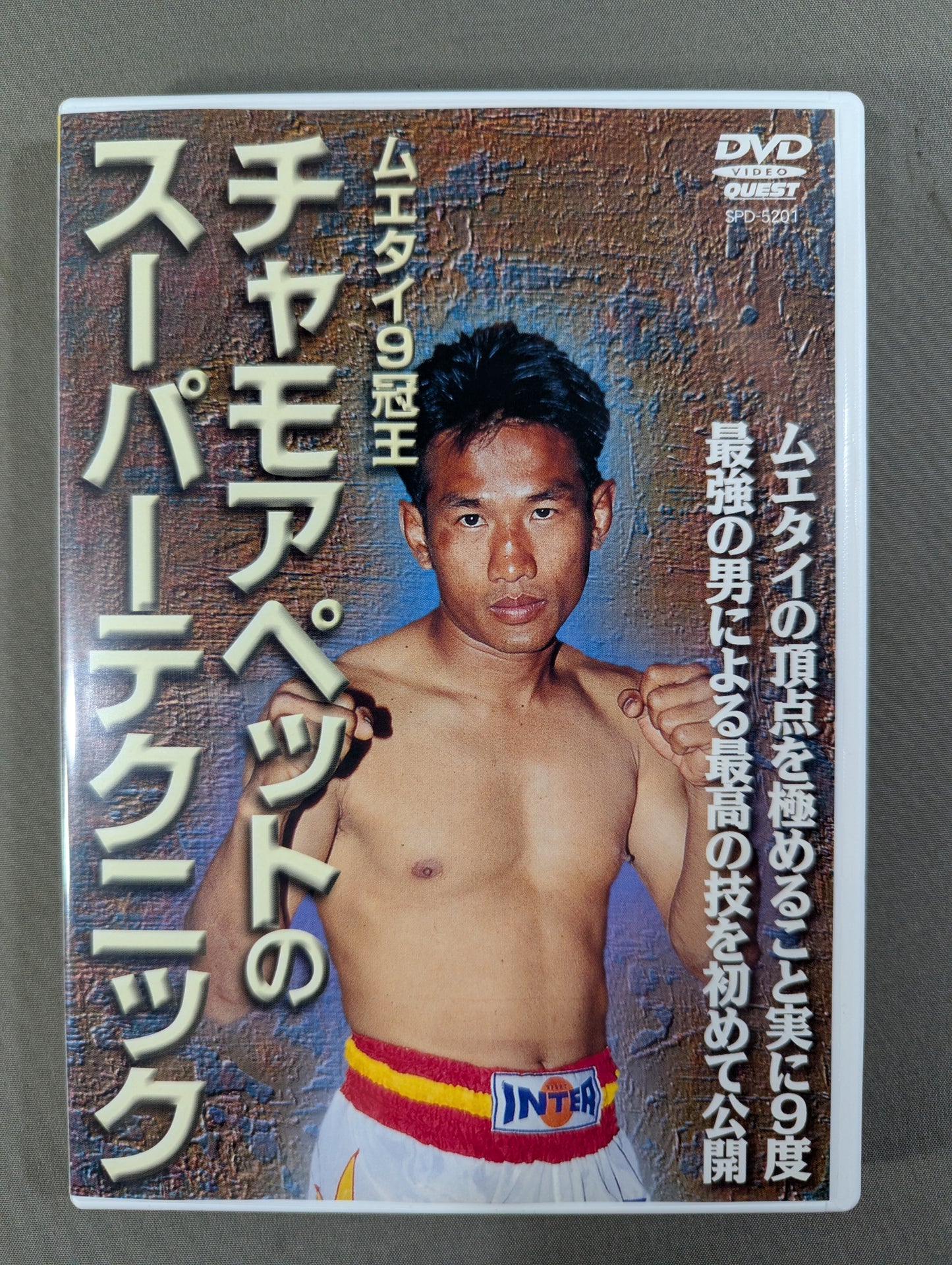 Nine-time Muay Thai champion: Chamoa Pet's ★ super techniques—this is the ultimate Muay Thai technique! ★