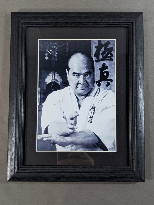 Mas Oyama (Masutatsu Oyama) Frame Black and White photo 