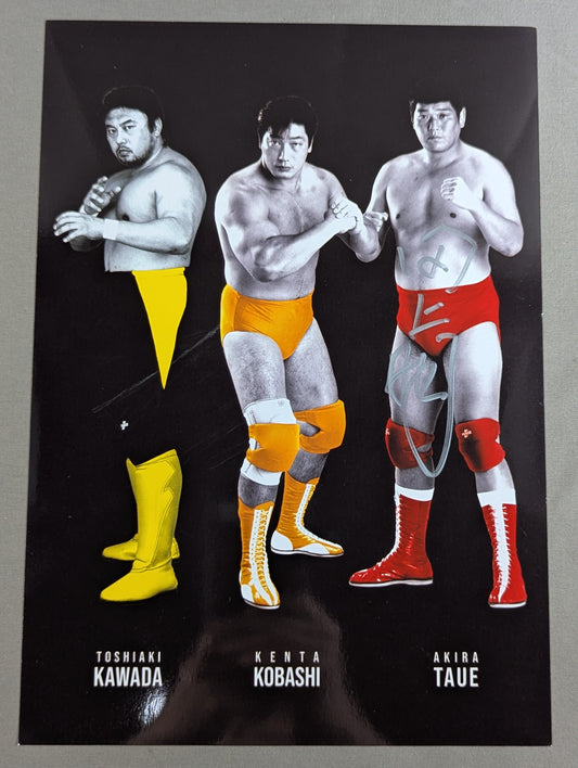 Akira Taue  hand signed autograph Pro-Photo (A-1)