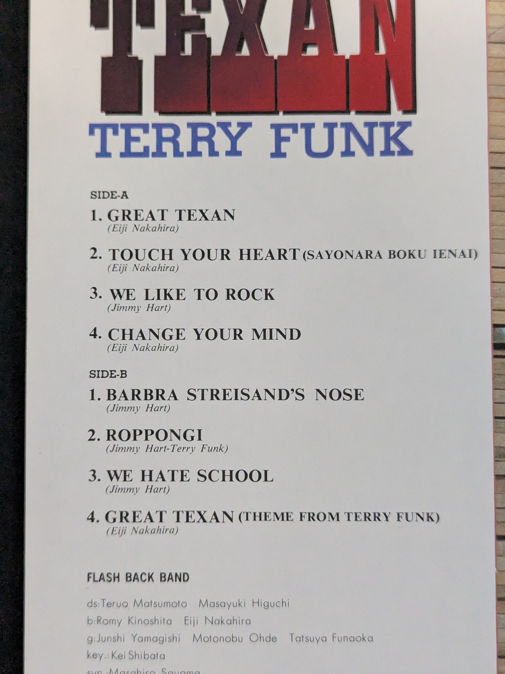 直筆サイン入り】GREAT TEXAN / TERRY FUNK – 闘道館