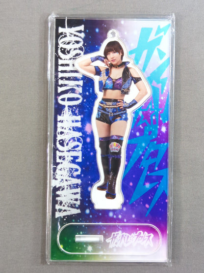 長谷川美子 アクリルスタンドキーホルダー
