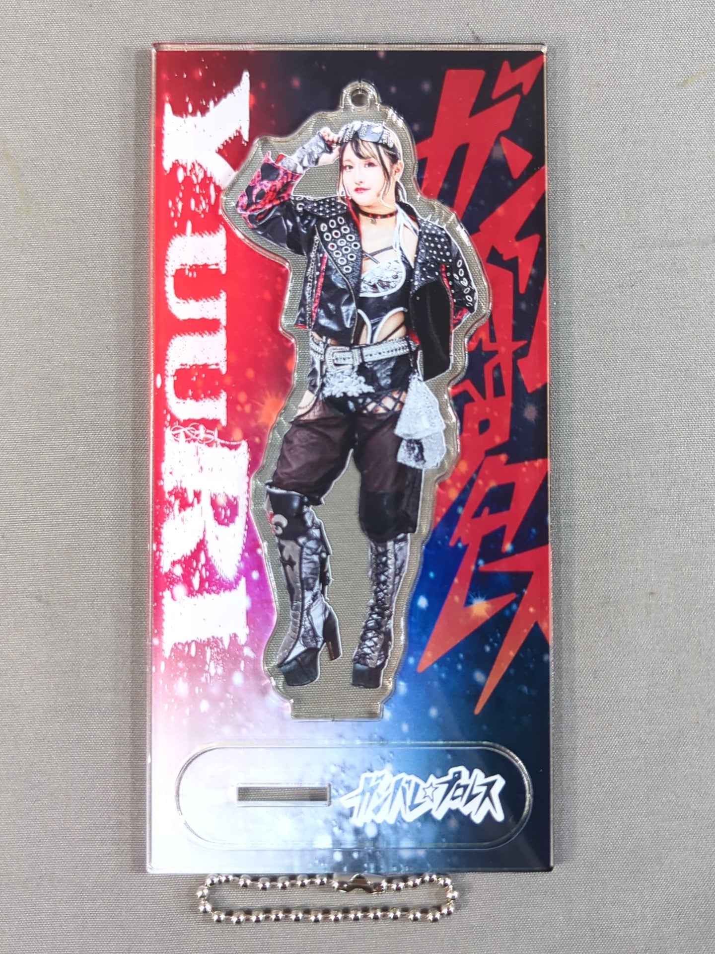直筆サイン入り】YuuRI アクリルスタンドキーホルダー – 闘道館