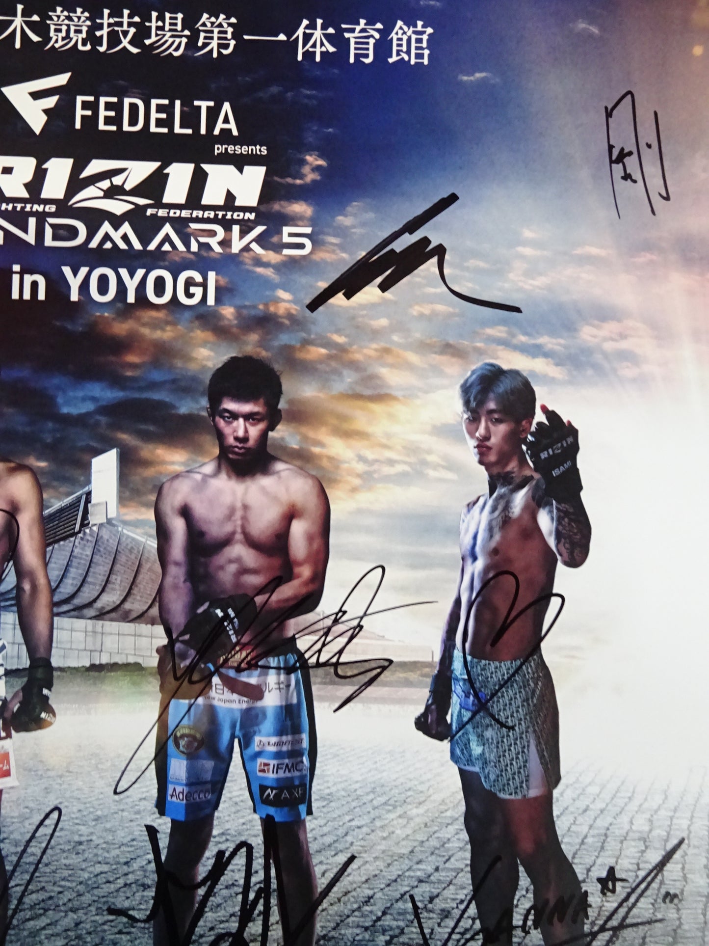 ★全18選手直筆サイン入り★ RIZIN LANDMARK 5