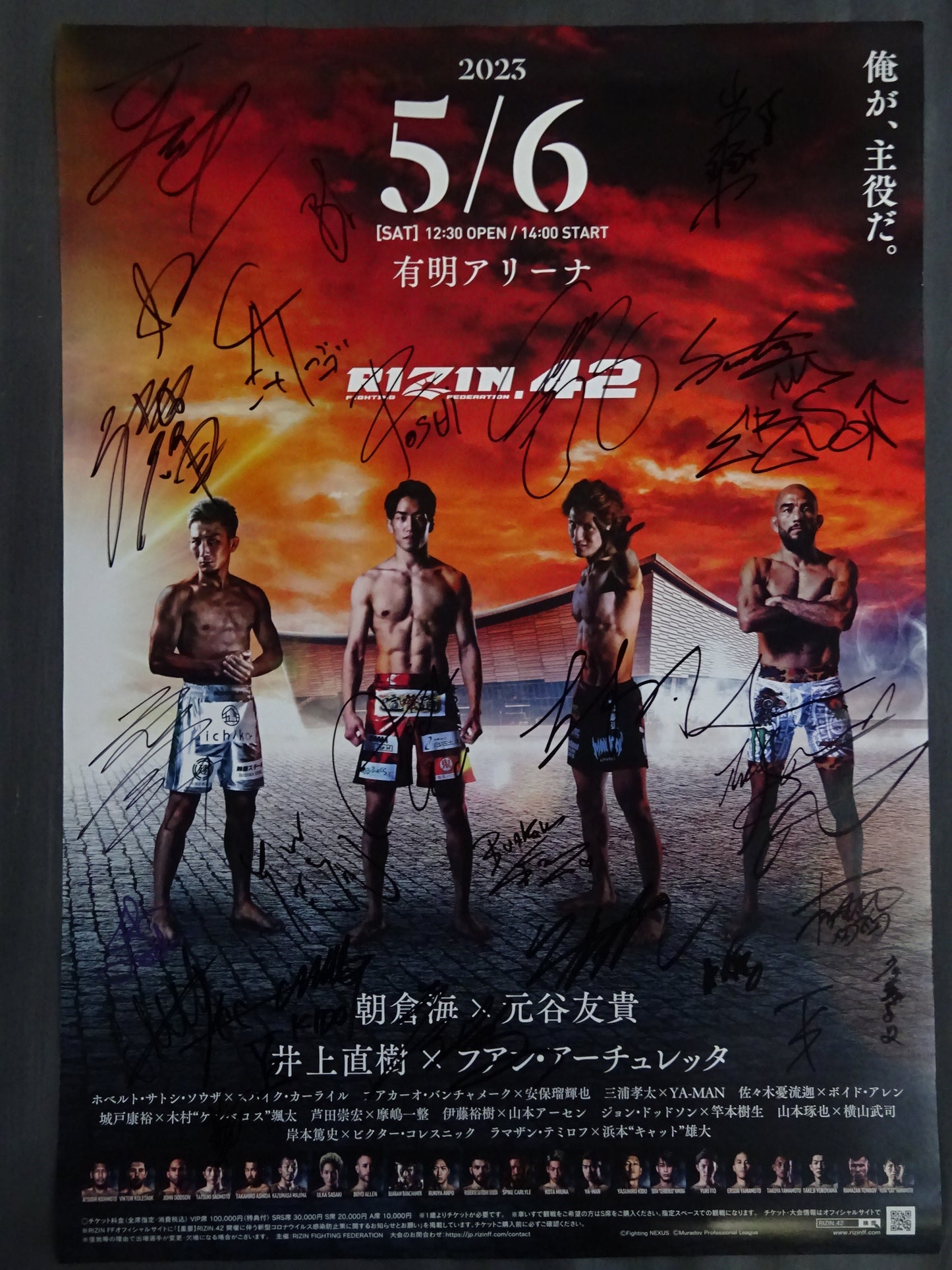 ★全26選手直筆サイン入り★ RIZIN.42