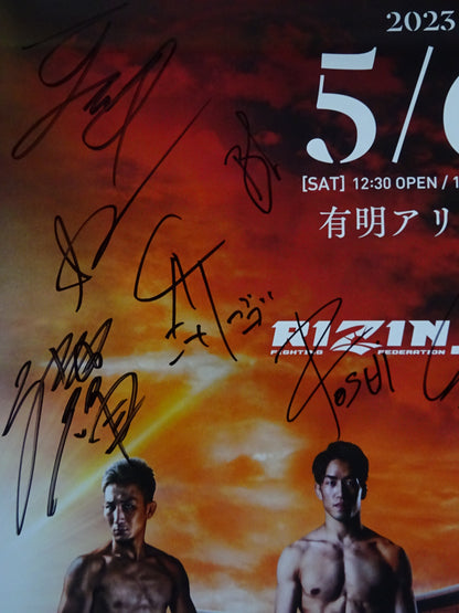 ★全26選手直筆サイン入り★ RIZIN.42