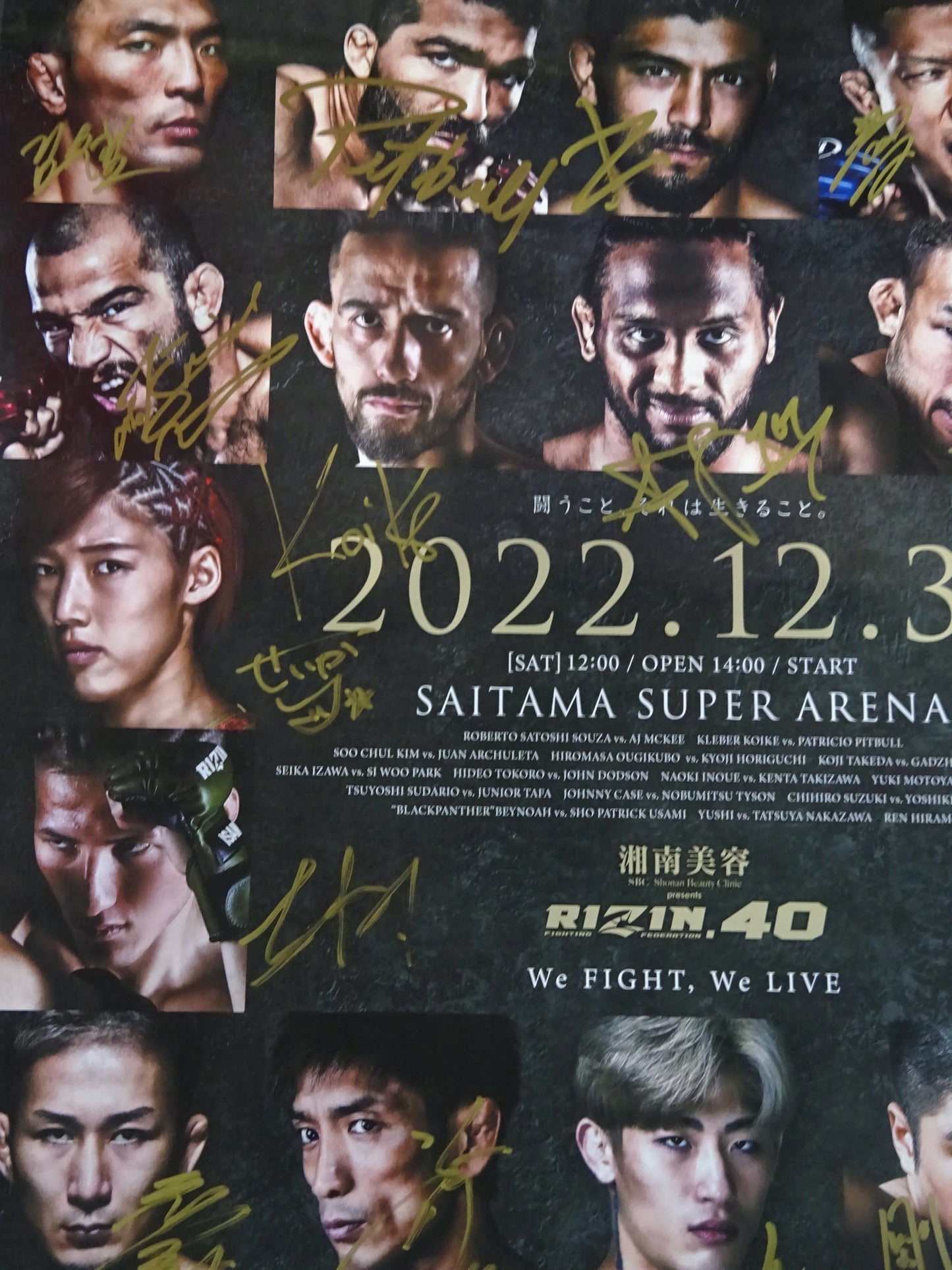★全29選手直筆サイン入り★ RIZIN.40