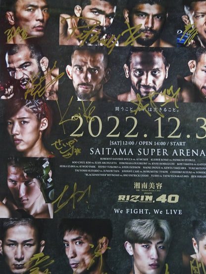 ★全29選手直筆サイン入り★ RIZIN.40
