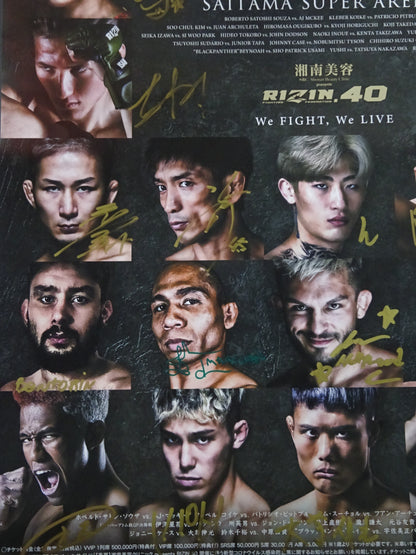 ★全29選手直筆サイン入り★ RIZIN.40