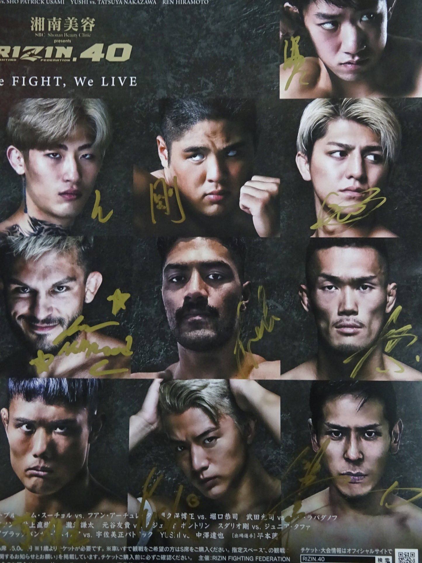 ★全29選手直筆サイン入り★ RIZIN.40