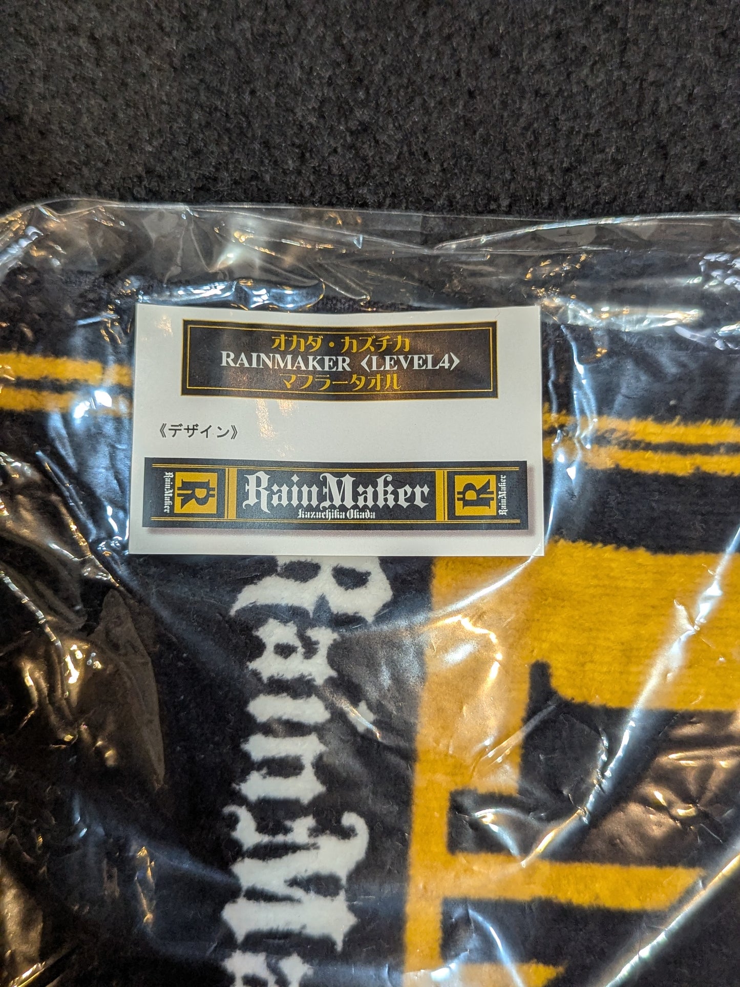 Kazuchika Okada  "RAIN MAKER "LEVEL4" Muffler Towel