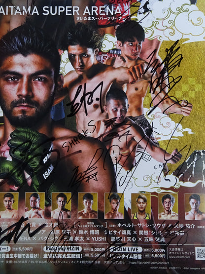★全30選手直筆サイン入り★ RIZIN.33
