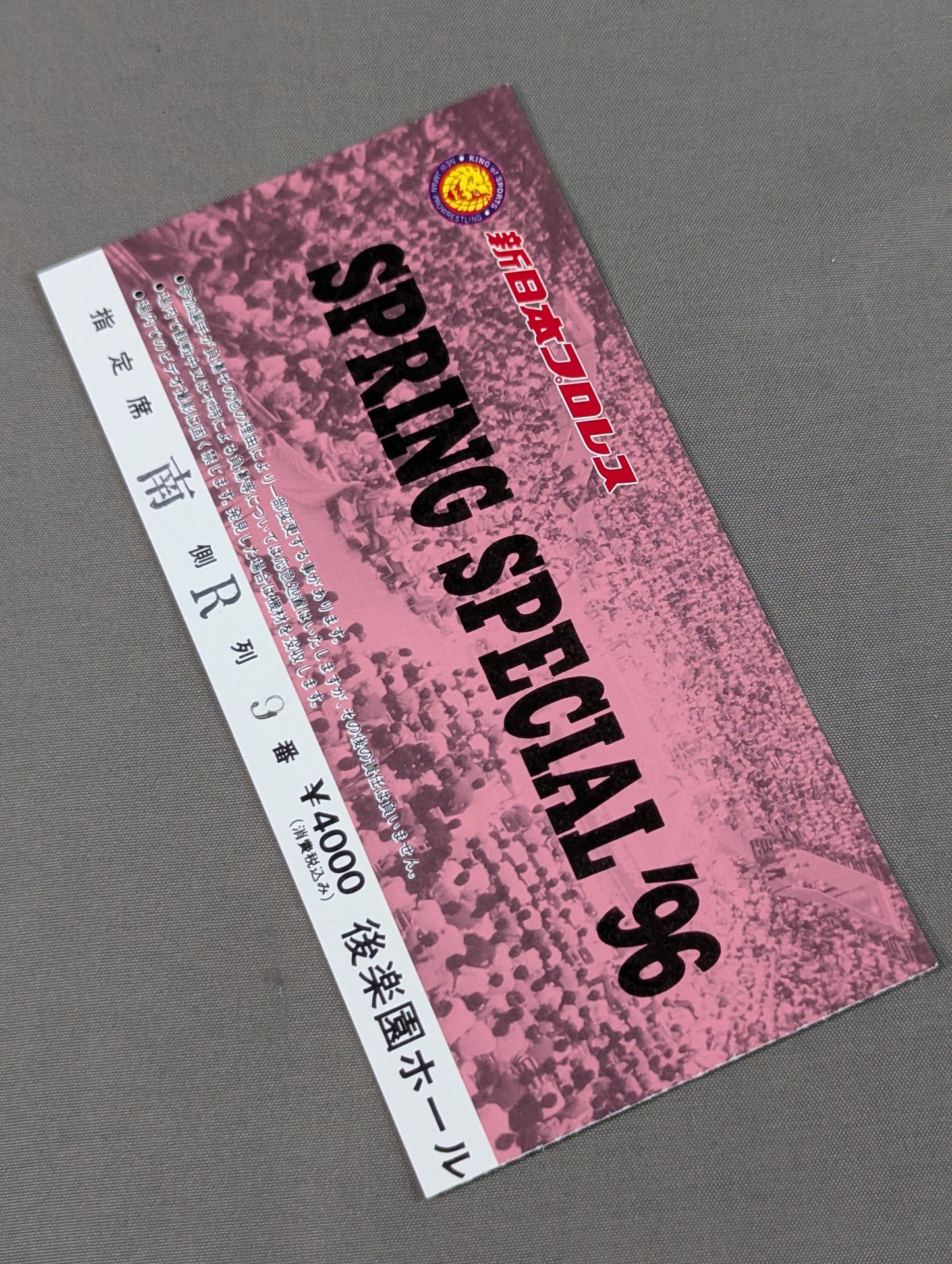 SPRING SPECIAL ’96
