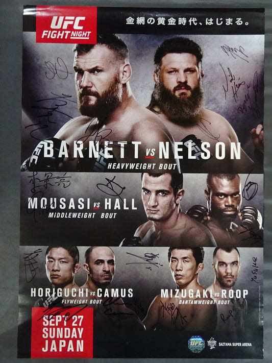 ★ Played all 20 fighters hand signed autograph ★ UFC Fight Night 75 BARNETT vs NELSON