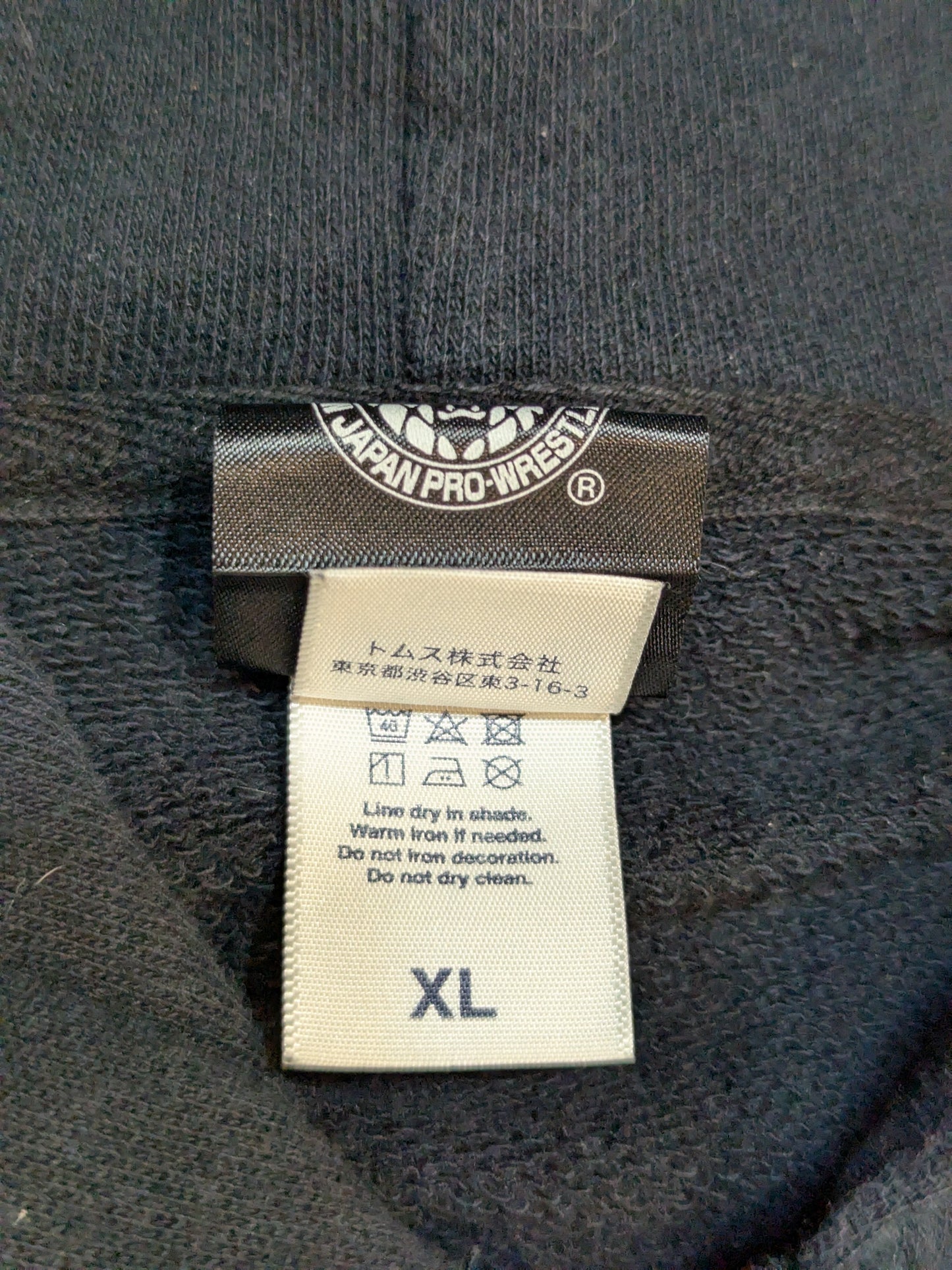 L.I.J Zip hoodie  (2018 / Black × White)