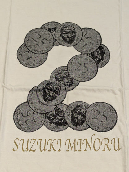 鈴木みのる「25周年記念」Tシャツ(ホワイト)
